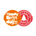 Pavoni Stencil – Birthday & Christmas 2 Pack