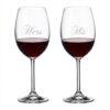 Ensemble de verres à vin His & Hers de Cuisivin - Paquet de 2