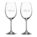 Vin rouge Cuisivin Bride & Bride 450ml/15.25oz - 2pk – Image 2