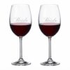 Vin rouge Cuisivin Bride & Bride 450ml/15.25oz - 2pk
