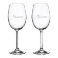 Cuisivin Groom & Groom Red Wine 450ml/15.25oz - 2pk – Image 2
