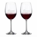Cuisivin Groom & Groom Red Wine 450ml/15.25oz - 2pk