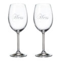 Vin rouge Cuisivin Hers & Hers 450ml/15.25oz - 2pk – Image 2