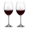 Vin rouge Cuisivin Hers & Hers 450ml/15.25oz - 2pk