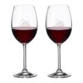 Cuisivin Son et son vin rouge 450ml/15.25oz - 2pk