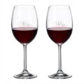Cuisivin Mme et Mme Vin rouge 450ml/15.25oz - 2pk
