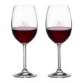 Cuisivin M. et M. Vin rouge 450ml/15.25 oz - 2pk
